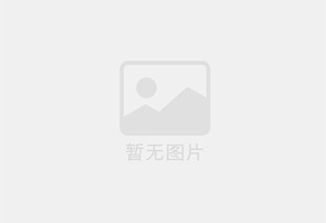 金溪防水补漏公司的电话号码是多少？